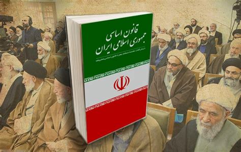 1848 İran Anayasası: Batılılaşma Çabaları ve Şahın Mutlak Gücüne Karşı Bir Direniş