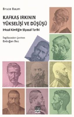 Arikara Kolonisi'nin Yükselişi ve Düşüşü: 9. Yüzyıl'da Kano Krallığıyla Siyasi Bağlantılar