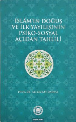 Krallıkların Dansı: Tarumanegara Krallığı'nın Doğuşu ve Hindistan Kültürüyle İlk Karşılaşması